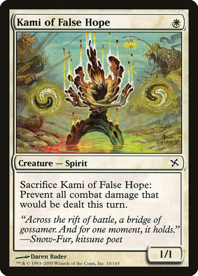 Kami of False Hope front