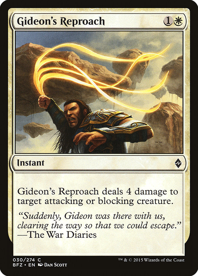 Gideon's Reproach front