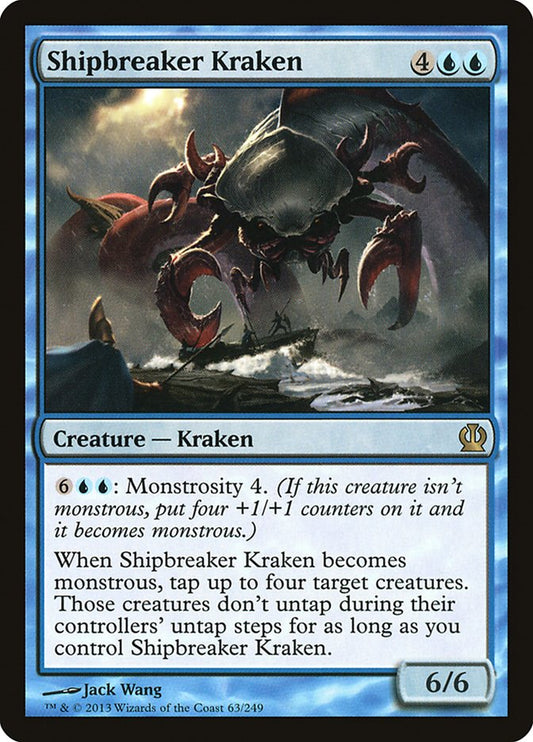 Shipbreaker Kraken front