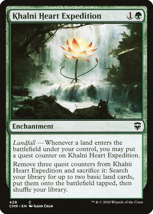 Khalni Heart Expedition front
