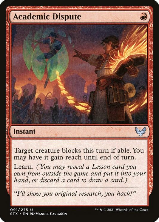 Academic Dispute front