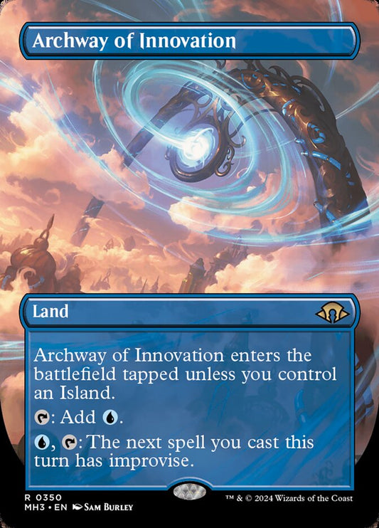 Archway of Innovation front