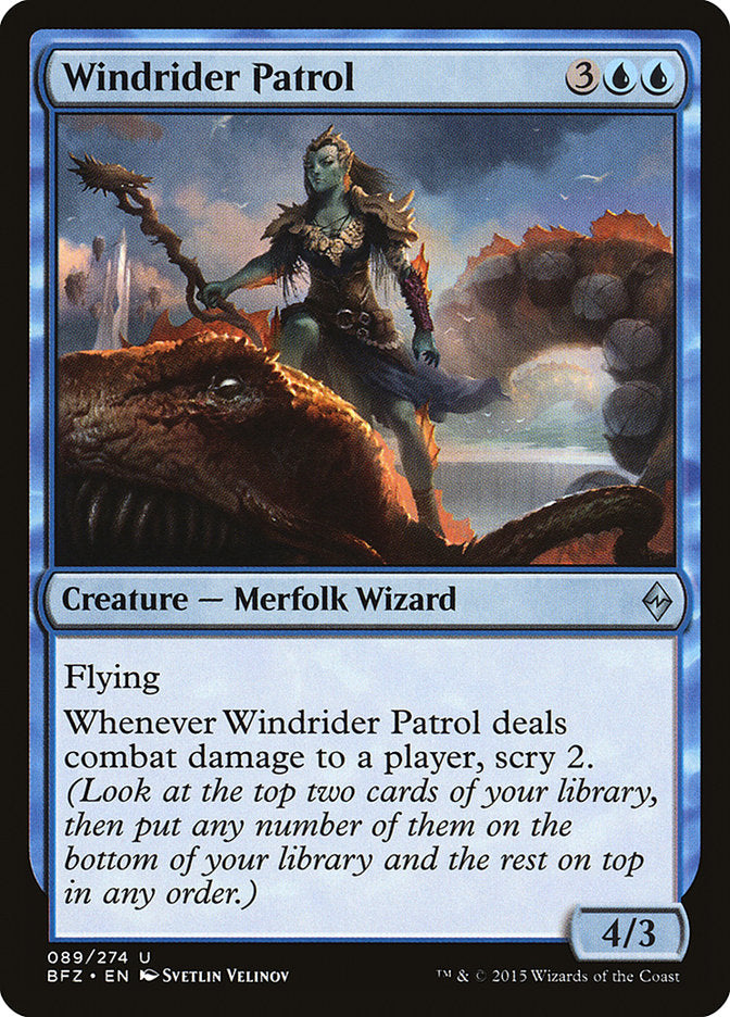 Windrider Patrol front