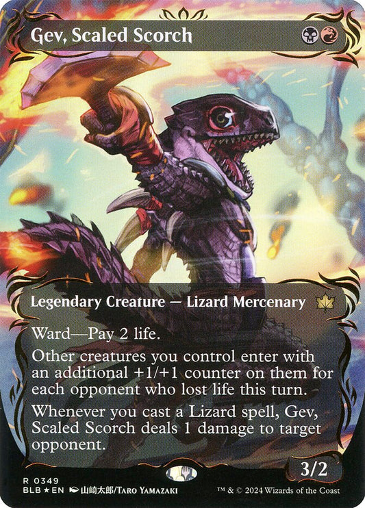 Gev, Scaled Scorch front