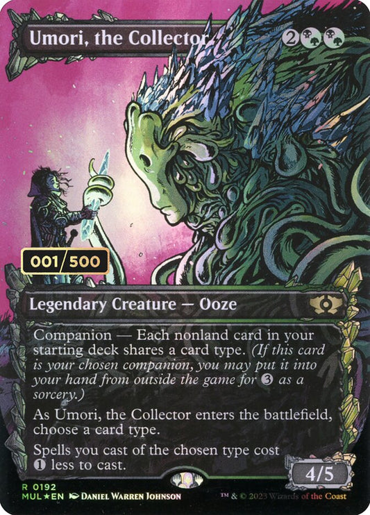 Umori, the Collector front