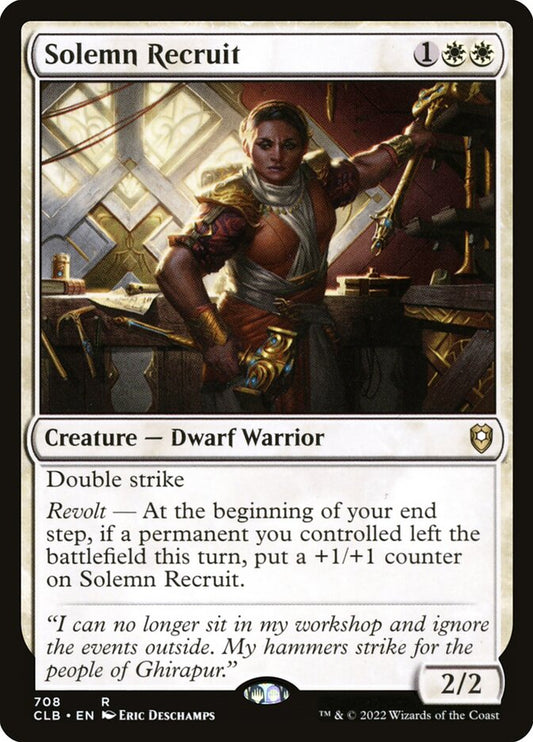 Solemn Recruit front