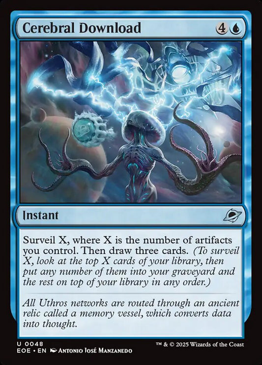 Cerebral Download front