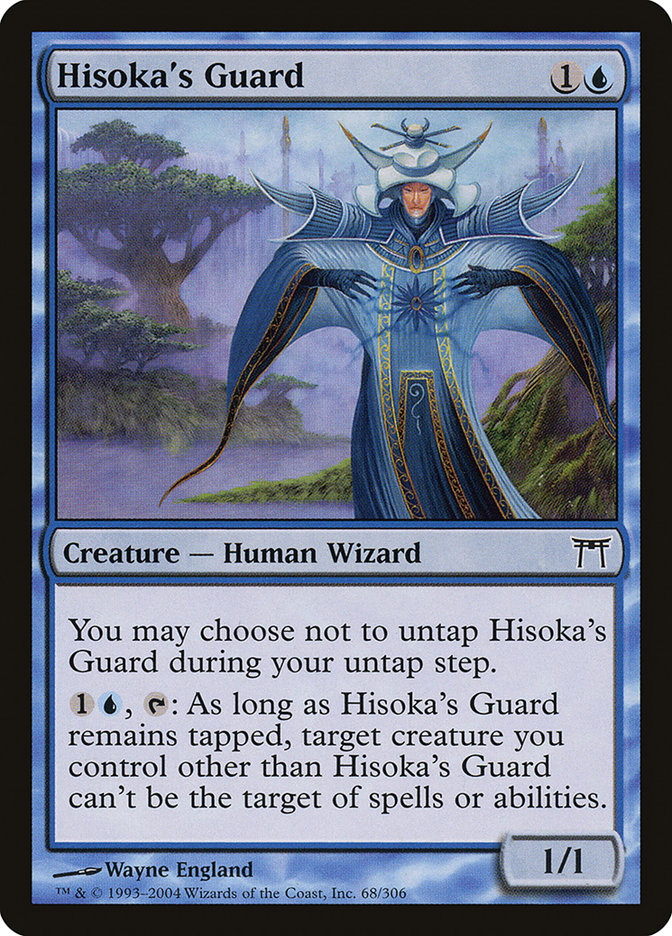 Hisoka's Guard front