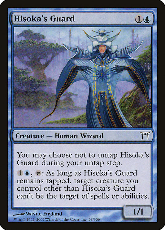Hisoka's Guard front