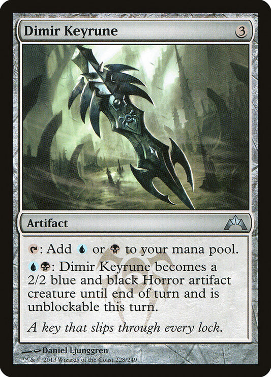 Dimir Keyrune front