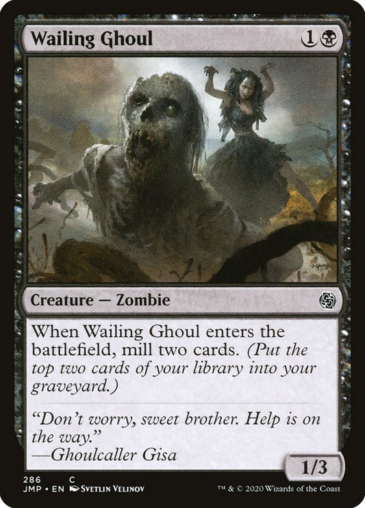 Wailing Ghoul front