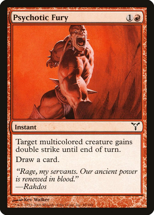 Psychotic Fury front