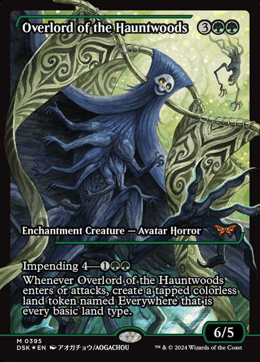 Overlord of the Hauntwoods front