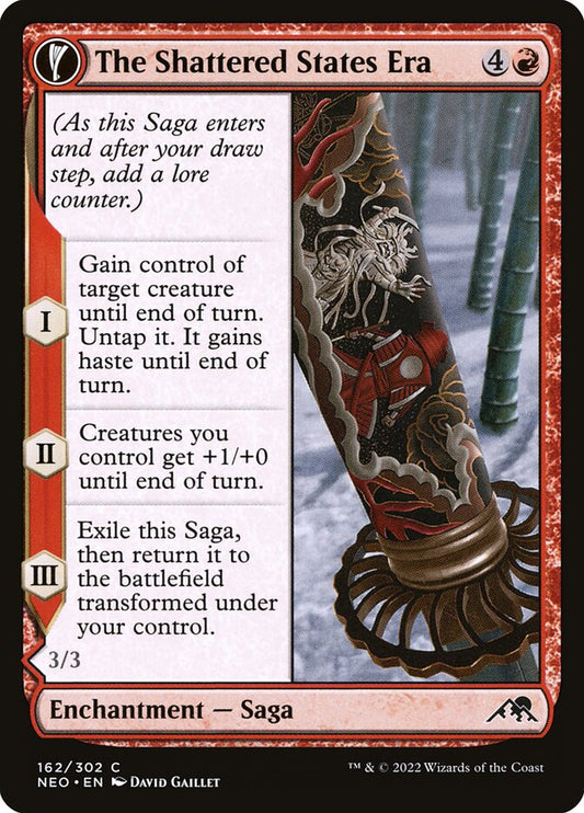 The Shattered States Era // Nameless Conqueror front