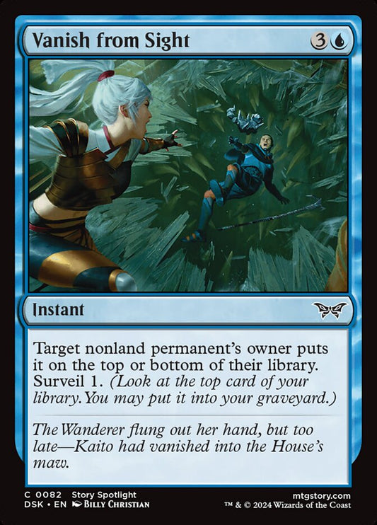 Vanish from Sight front