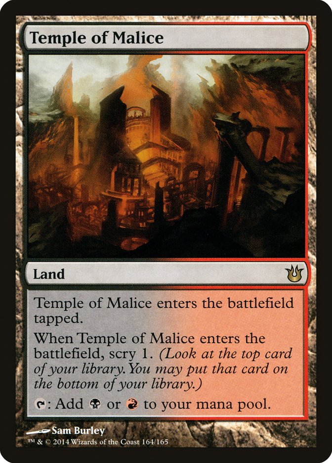Temple of Malice front