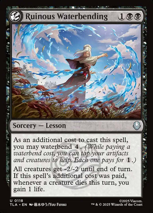 Ruinous Waterbending front