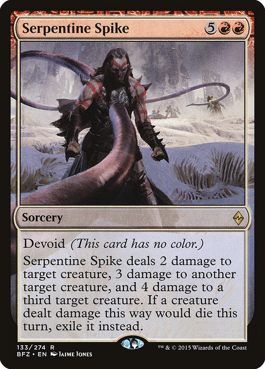 Serpentine Spike front