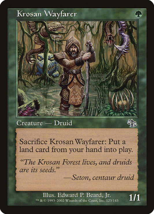 Krosan Wayfarer front