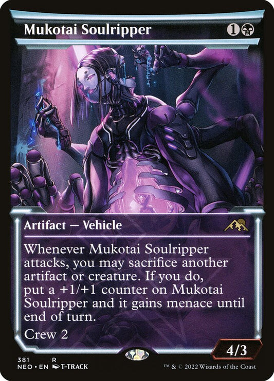 Mukotai Soulripper front