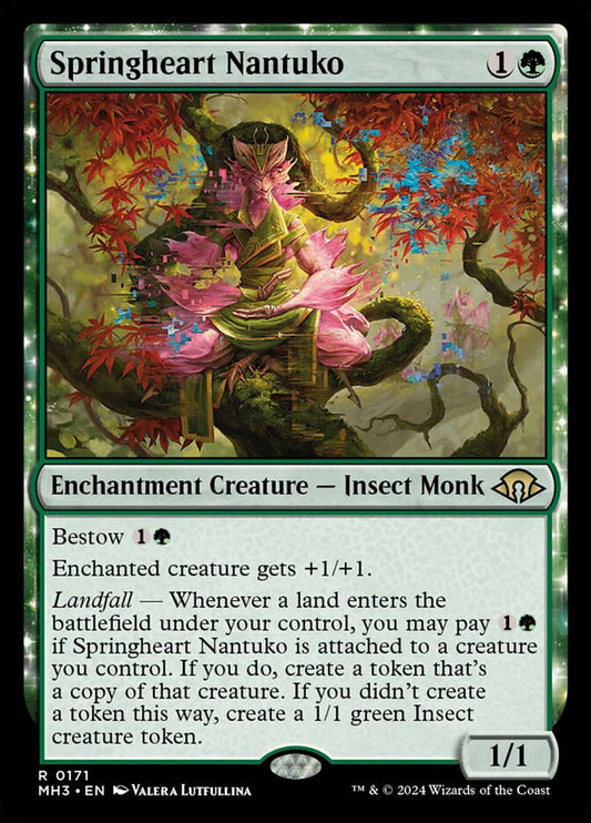 Springheart Nantuko front