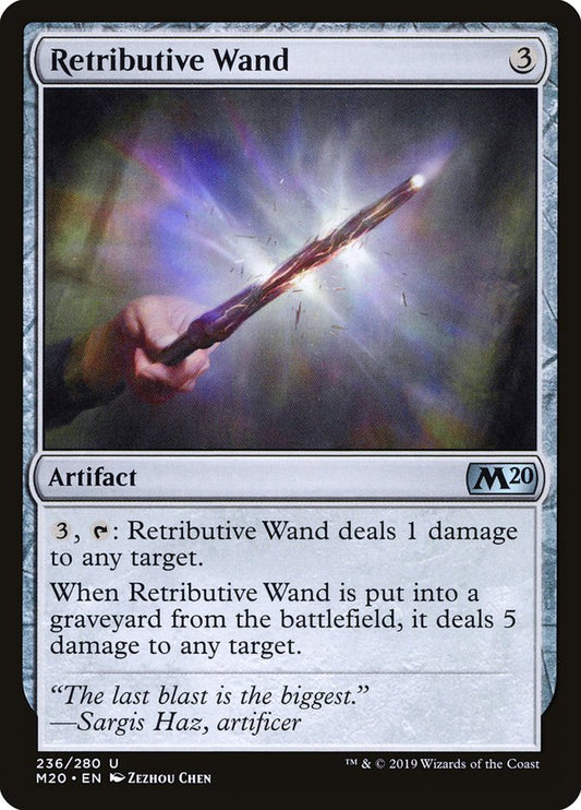 Retributive Wand front