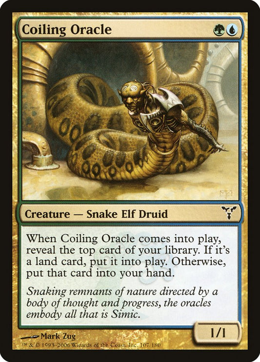 Coiling Oracle front