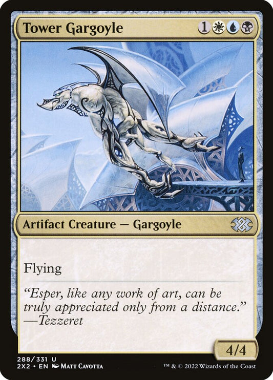 Tower Gargoyle front