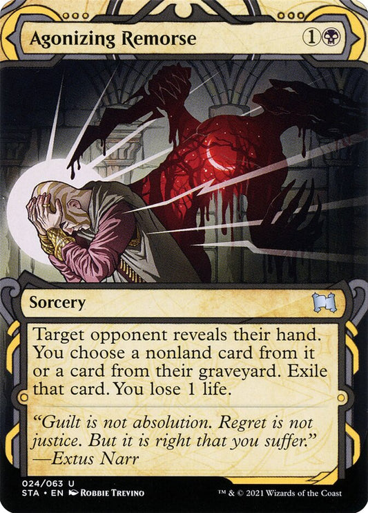 Agonizing Remorse front