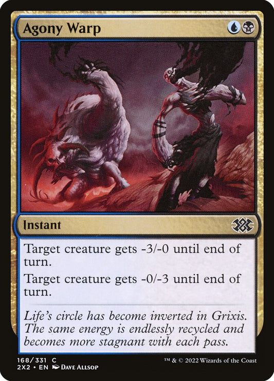 Agony Warp front
