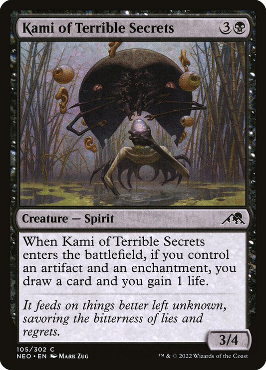 Kami of Terrible Secrets front