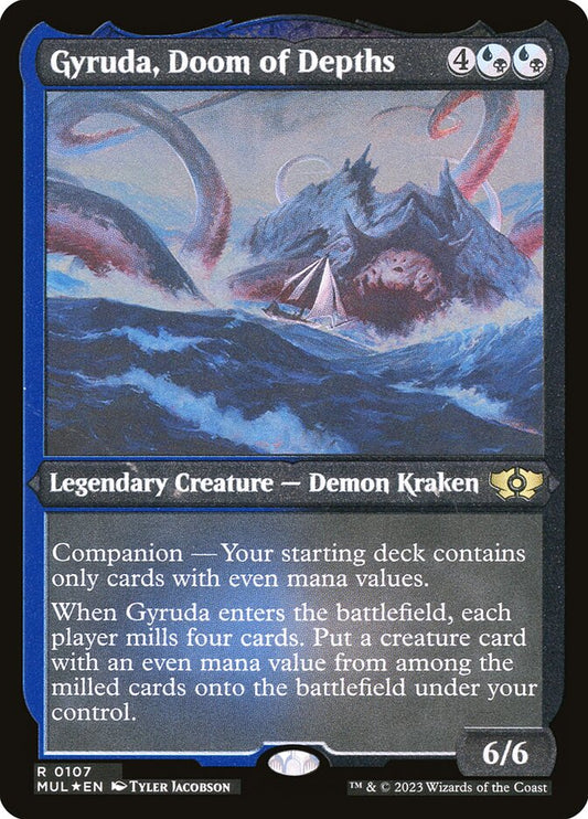 Gyruda, Doom of Depths front