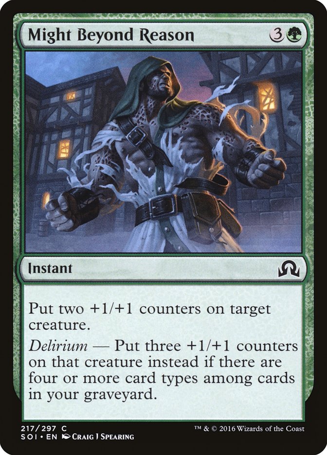 Might Beyond Reason front