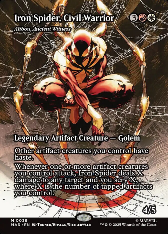 Alibou, Ancient Witness front