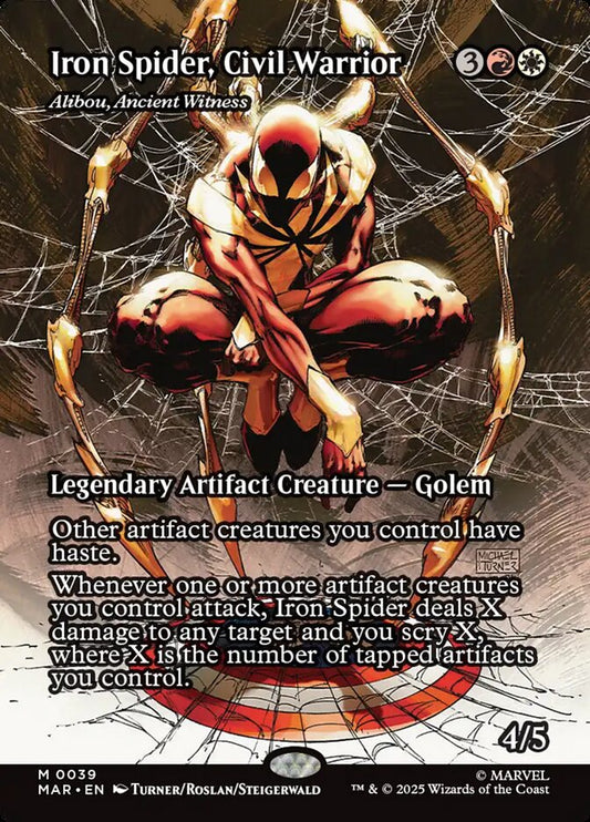 Alibou, Ancient Witness front