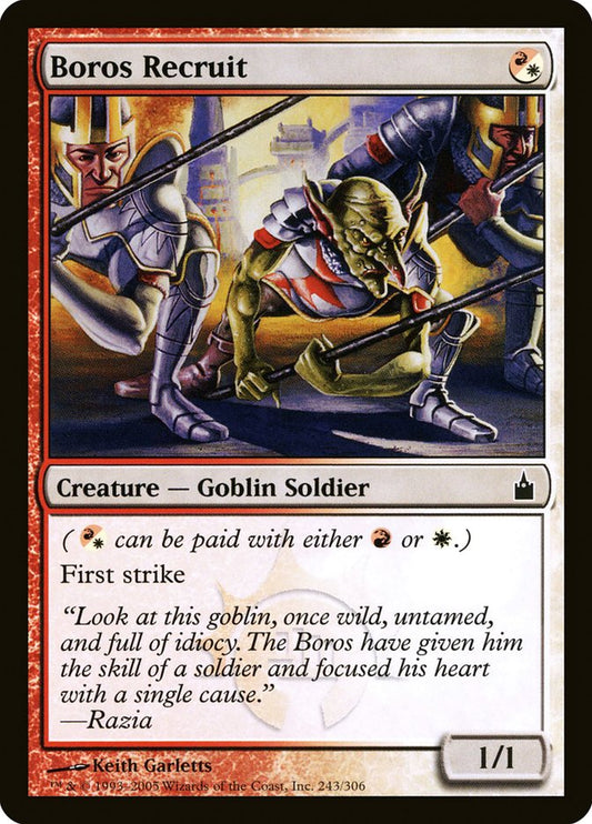 Boros Recruit front