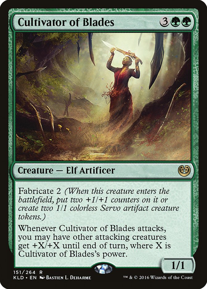 Cultivator of Blades front