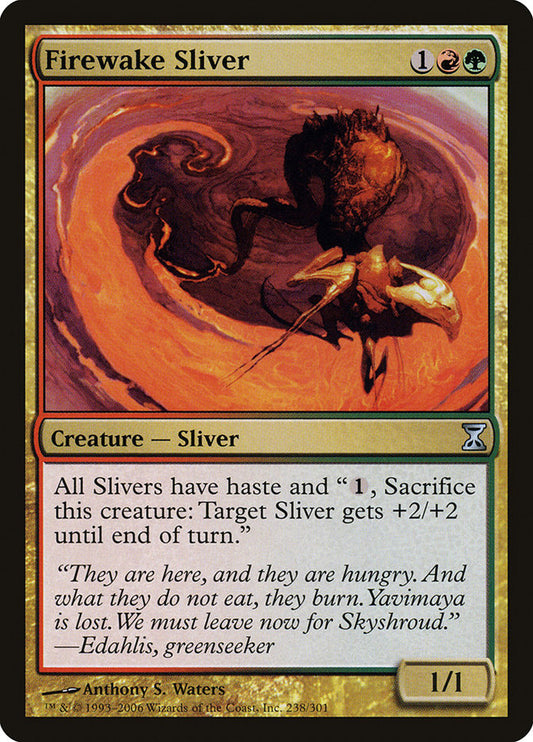 Firewake Sliver front