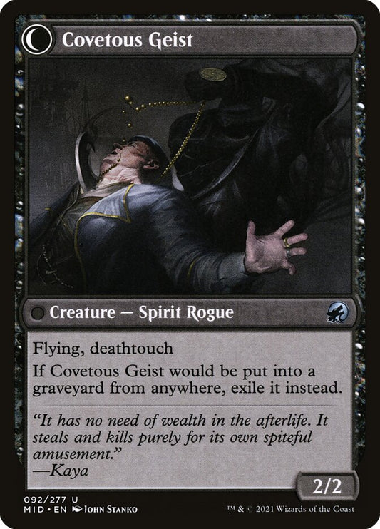 Covert Cutpurse // Covetous Geist back