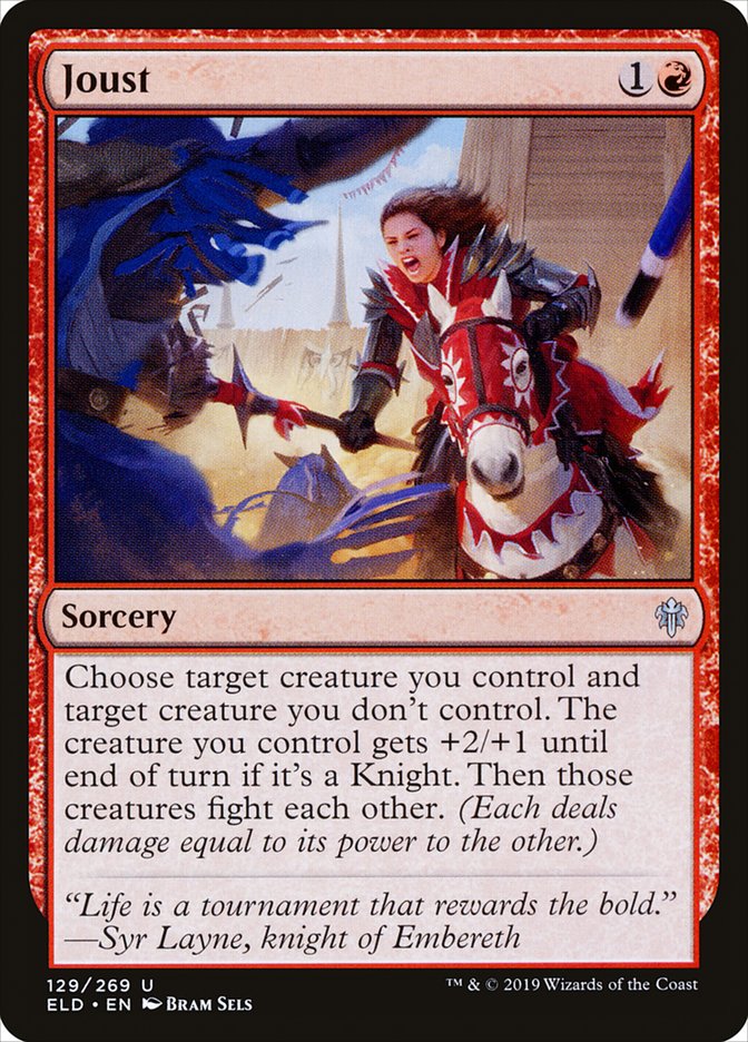 Joust front