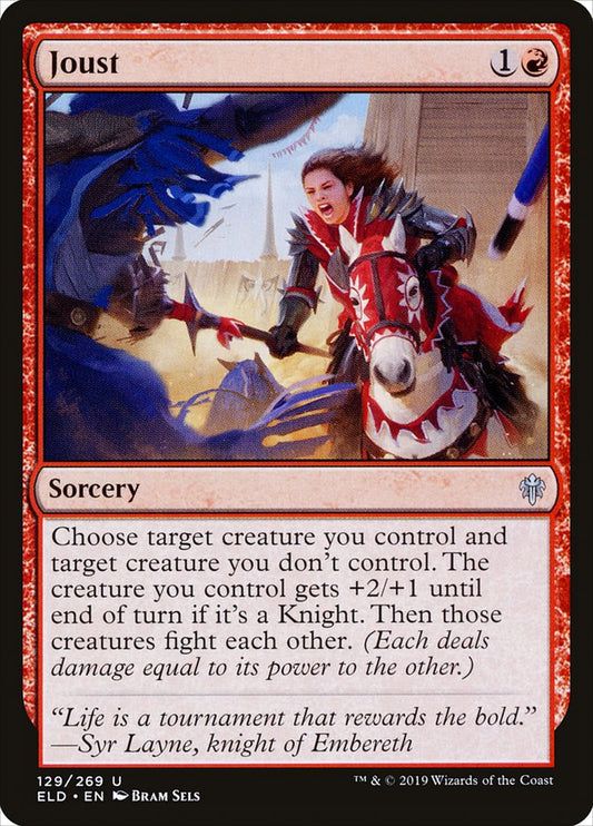 Joust front