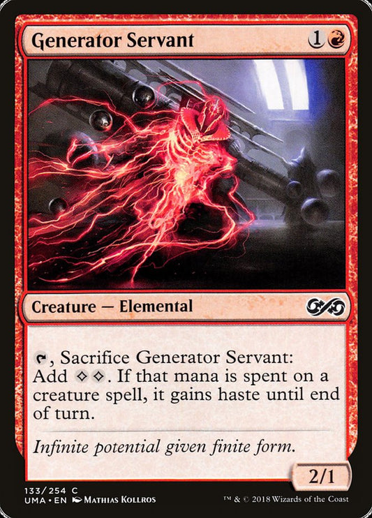 Generator Servant front
