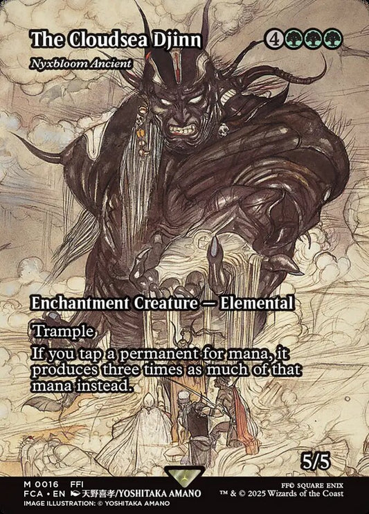 Nyxbloom Ancient front