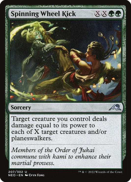 Spinning Wheel Kick front