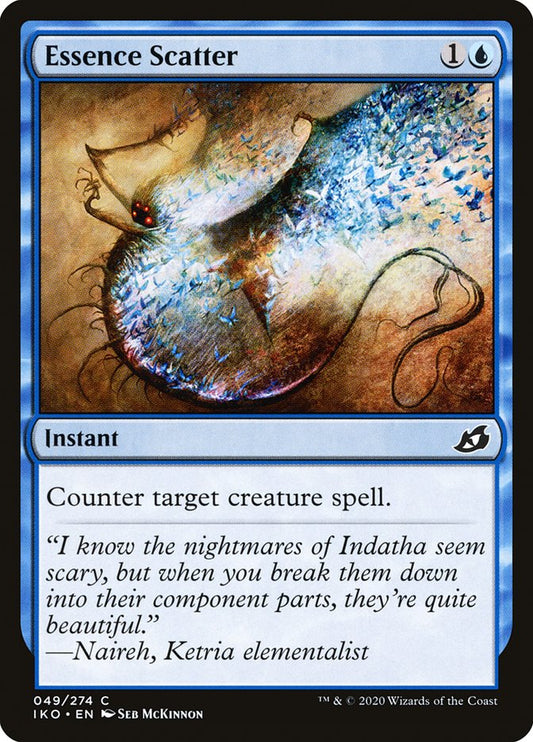 Essence Scatter front