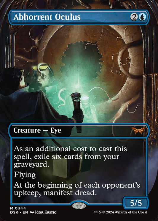 Abhorrent Oculus front