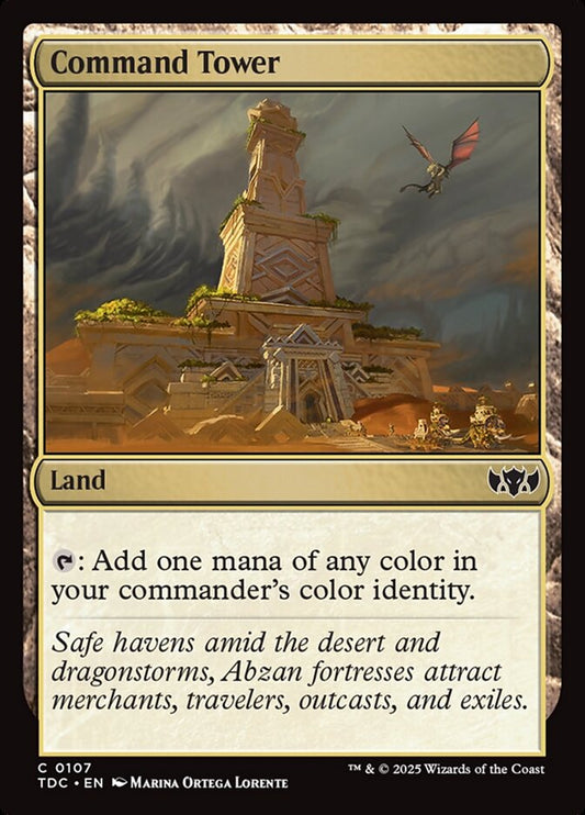 Command Tower front