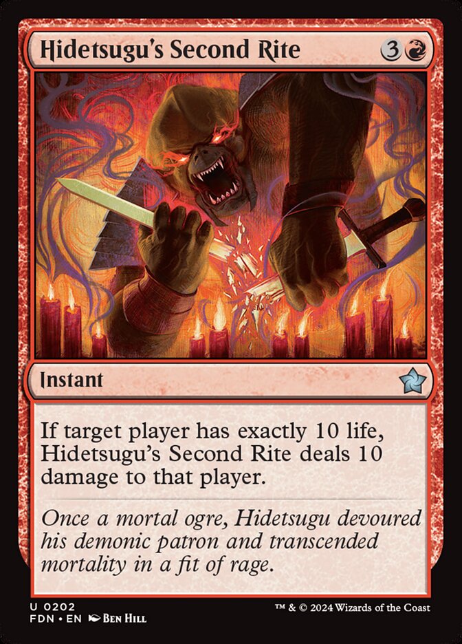 Hidetsugu's Second Rite front