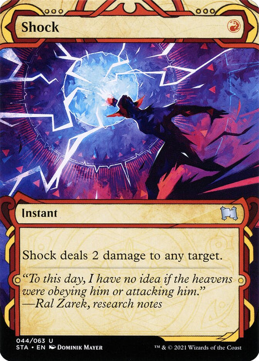 Shock front