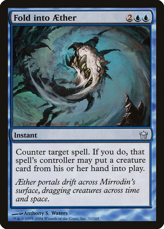 Fold into Aether front